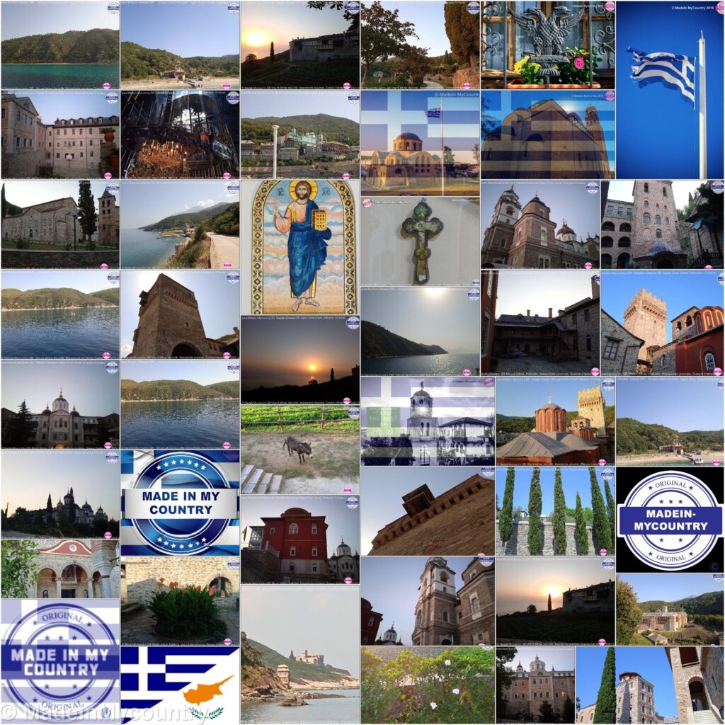 Awe inspiring Agion Oros (Mount Athos) Greek Orthodox Christianity (GR) MadeinMycountry Macedonian province of Greece (Hellas) Άγιον Όρος (Mount Athos) MadeinMycountry is a global platform that celebrates and supports local history, culture, art, and nature conservation efforts. 